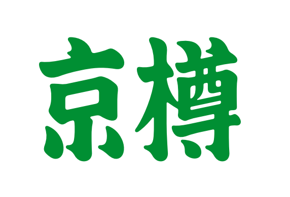 https://i8bw1a.media.saiyo-job.jp/contents/data/592f5a78-d952-4aa6-9a02-3a5d96a25295