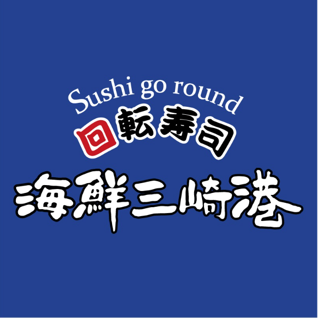 https://i8bw1a.media.saiyo-job.jp/contents/data/9b6e9f52-6e4e-4658-9c88-4931dfe4e593